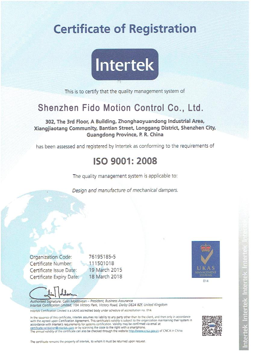 ISO - Certificates